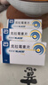 【原研药】克拉仙 克拉霉素片 0.25g*8片/盒 实拍图