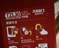 火焰战士防毒面具消防面罩防烟防火面罩3C认证逃生过滤式自救呼吸器TZL30A 实拍图