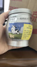 光合星球babycare飞奔的奶牛 儿童零食宝宝高钙跳跳糖A2牛奶乳片 65g*3罐 实拍图