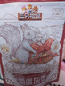 三只松鼠纯坚果礼盒1308g/11件礼包干果夏威夷果开心果端午企业团购送礼 实拍图