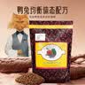 福摩（Fromm）无谷鸭兔蔬菜猫粮 10磅（4.5kg）  清热去火 晟煜防伪 实拍图