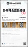 厨房葱姜蒜置物盒吸盘式置物架生姜大蒜调料筐免打孔墙上挂篮 3层旋转置物架 透明白【双吸盘】 实拍图