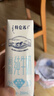 蒙牛特仑苏脱脂纯牛奶250ml*16盒 健身减脂 送礼盒装端午礼盒 实拍图