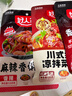 好人家高纤谷物粉蒸肉调料120g【0添加防腐剂】含膳食纤维低负担 实拍图