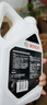 博世（BOSCH）有机长效汽车防冻液发动机冷却液 养车保养 冰点-45℃ 4L（红色） 实拍图