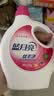 蓝月亮丝毛净淡雅花香500g*2瓶不易缩水变形专业护理羊毛羊绒真丝洗涤剂 实拍图
