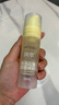 润本儿童防晒面霜啫喱50ml防紫外线户外保湿宝宝防晒SPF30儿童节礼物 实拍图