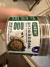 宝宝馋了X馋宝厨房芝麻海苔猪肉松牛肉酥辅食拌饭料肉酥儿童零食食谱 高钙芝麻海苔肉松 80g/罐 实拍图