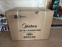 美的（Midea）知味感R6S二代【重磅新品】 美的微蒸烤一体机1150W旺火炒焗 2600W瞬透鲜蒸家用蒸烤箱GR6S二代 实拍图