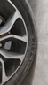 双星JUOGO轮胎 185/65R15 88H SH71适配轩逸/悦纳/爱丽舍/欧尚A600 实拍图