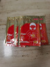 京东京造增强版暖身贴保暖贴100片装暖腰贴关节发热贴 发热12小时 实拍图