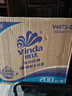 维达（Vinda）有芯卷纸 蓝色经典4层200克*27卷 高克重卫生纸 厕纸纸巾整箱 实拍图