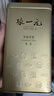 张一元茉莉花茶叶毛尖浓香型老北京伴手礼品金罐口粮茶特种200g礼盒装 实拍图