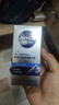 妮维雅（NIVEA）男士【补水保湿】多重控油保湿精华露50g乳液面霜护肤品生日礼物 实拍图