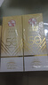 大宝水感多效防晒露50g*2 高倍防晒霜防水防汗防紫外线男女士护肤品 实拍图