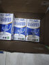 蒙牛低脂高钙牛奶250ml*24盒 早餐健身伴侣 送礼优选端午礼盒 实拍图