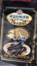 海霸王黑珍猪墨鱼香肠 268g 海鲜风味火山石烤肠 西餐食材 烧烤火锅食材 实拍图
