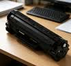 佳能（Canon）CRG925硒鼓（鼓粉一体）黑色标准容量装（适用MF3010/LBP6018w/6018L/6018L+） 实拍图