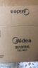 美的（Midea）价保618【超大面板】手持挂烫机28g/min大蒸汽小型家用电熨斗旅行大功率熨烫机拼豆礼物YBJ14D1 实拍图