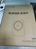 苏泊尔（SUPOR）风火轮系列电磁炉家用连续猛火电陶炉二级能效电磁灶电池炉电炉一体炫彩微晶整板电火灶C22-IA855D 实拍图