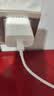 Masentek 适用苹果手机充电器PD30W快充数据线套装iPhone14promax13/12/11平板ipad充电插头+线20W/40W 实拍图
