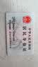 绿源（Luyuan）电动摩托车M7U74公里长续航国民好车60V5块铅酸电池大动力1000W电机电瓶车代步通勤云影灰 实拍图