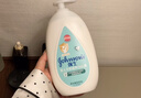 强生多肽牛奶润肤露500g宝宝护肤秋冬儿童润肤露婴儿润肤乳身体乳 牛奶润肤露500g 实拍图