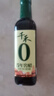 千禾 5年窖醋6度500ml 【0添加】 酿造食醋 炒烧炖煮 凉拌点蘸  陈醋 实拍图