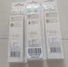 飞利浦（PHILIPS）电动牙刷头W2亮白型官方原装欧洲进口适配钻石1/3/3pro/CI/导航刷系列刷柄 3支装HX6063/67 白色 实拍图