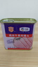 梅林午餐肉罐头340g*3火腿火锅搭档食材中粮出品(新老包装交替发货） 实拍图