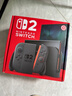 Nintendo Switch任天堂Switch2港版游戏机 switch二代便携游戏掌机 HDR屏幕电视游戏主机【单机 标准版】不含游戏 实拍图