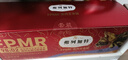 弗列加特 98%高含肉量 FPMR生骨肉猫主食罐 成猫罐头 牧野牛肉味95g*6罐 实拍图