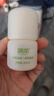 润本止痒走珠冰露30ml舒缓止痒紫草膏儿童消包红痒蚊虫叮咬户外便携 实拍图