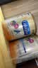 美赞臣（MeadJohnson）港版安儿宝A+3段进口婴幼儿奶粉三段 850g*6罐 1-3岁 HMO 0蔗糖 实拍图