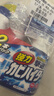 花王（KAO）强力除霉剂400ml*3浴室墙面墙体除霉喷雾啫喱瓷砖卫浴清洁清洗剂 晒单实拍图