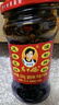 陶华碧老干妈 辣椒酱 风味豆豉油制辣椒 280g*4瓶 实拍图