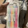 创意文具荧光笔四五六年级小学生奖励开学班级奖品初中生礼物实用 【6支装】 实拍图