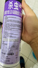 雷达（Raid）杀虫剂喷雾550ml*2瓶无香型家用室内杀虫气雾剂 蟑螂药 灭蟑螂 实拍图