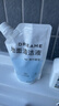 追觅洗地机清洁耗材套组（清洁滚刷*1 滤芯*1 清洁液*1）二代 实拍图