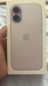 Apple/苹果 iPhone 17 256GB 薰衣草紫色 支持移动联通电信5G 双卡双待手机 实拍图