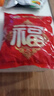 徐福记黑糖话梅糖500g袋装结婚庆喜糖果酸甜硬糖儿童休闲零食年货节批发 黑糖话梅糖500g（约70颗） 实拍图