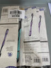 BRUSHING BEAR牙刷软毛高档竹炭细刷丝去渍护龈成年人家用家庭装10支独立包装 实拍图