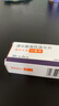 [双鹤] 硝苯地平缓释片(II)20mg*30片/盒 实拍图