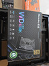 航嘉（Huntkey）WD650K全模组 金牌650W电脑电源（80PLUS金牌/单路50A/全电压/LLC+SR+DC-DC/智能温控） 实拍图