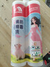 雨虹防水防霉耐黄变美缝剂十大品牌瓷地砖美缝胶防水勾缝填缝剂 象牙白 实拍图