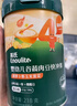 英氏婴幼儿谷物快冲粥黑猪肉海苔蔬菜218g宝宝即食冲泡粥快冲粥10月+ 实拍图