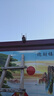 奥克斯高清室外摄像头防水手机远程无线wifi监控器360度无死角云台旋转无死角4g网络全景语音对话户外 实拍图