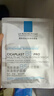 理肤泉【孙颖莎推荐】B5面膜PRO含赠到手40片积雪草补水保湿生日礼物 实拍图