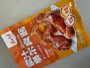 云山半蜜汁奥尔良烧烤酱100g烤肉酱汁烤翅烧烤蘸酱蘸料炒菜调味酱腌肉料 实拍图