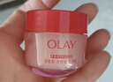 玉兰油（OLAY）全新超红瓶水霜保湿面霜17g抗皱紧致焕亮护肤品【回购券】 实拍图